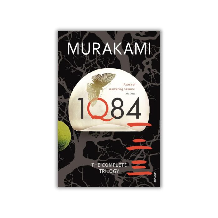 1Q84: The Complete Trilogy by Haruki Murakami