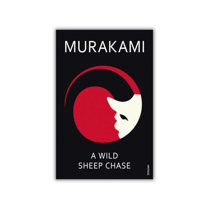 A Wild Sheep Chase by Haruki Murakami