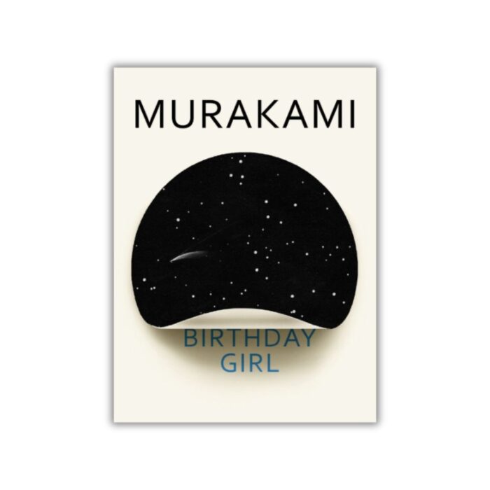 Birthday Girl by Haruki Murakami