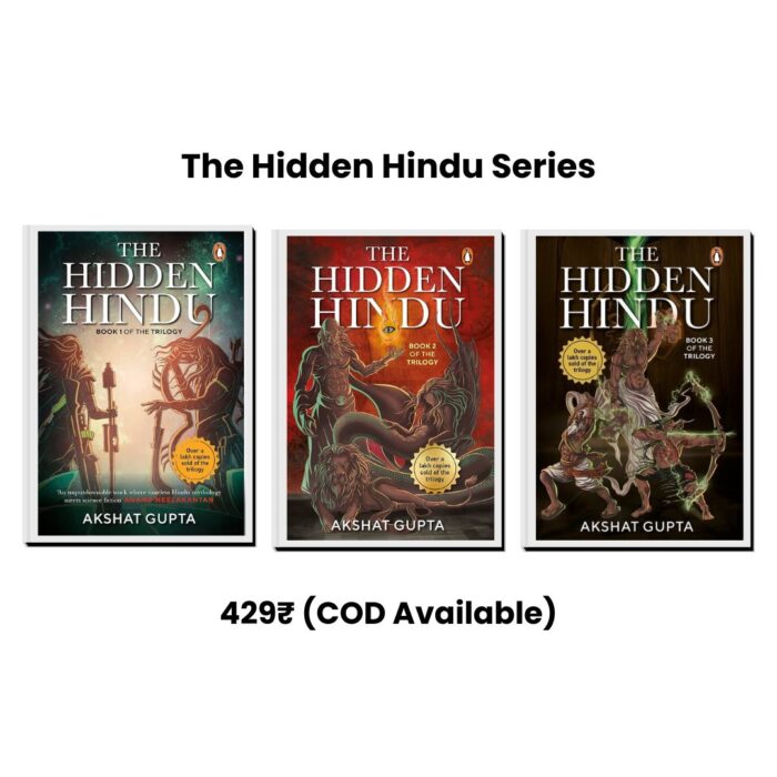 The Hidden Hindu Series by Akshat Gupta