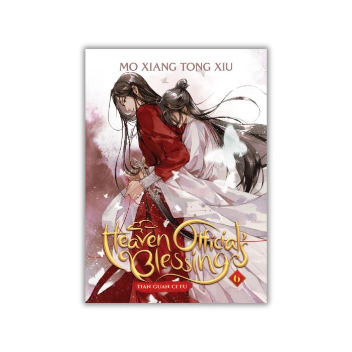 Heaven Official's Blessing: Tian Guan Ci Fu (Novel) Vol. 6 by Mò Xiāng Tóng Xiù
