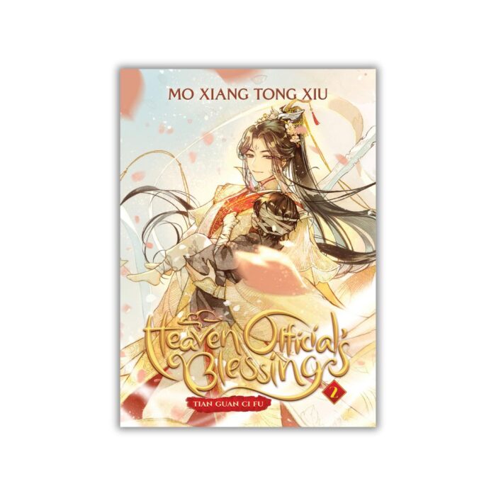 Heaven Official's Blessing: Tian Guan Ci Fu (Novel) Vol. 2 by Mò Xiāng Tóng Xiù