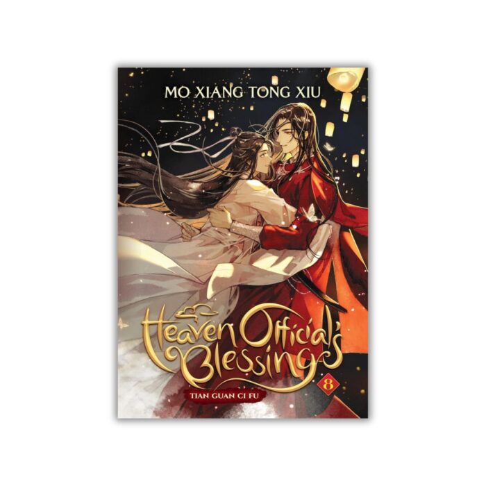 Heaven Official's Blessing: Tian Guan Ci Fu (Novel) Vol. 8 by Mò Xiāng Tóng Xiù