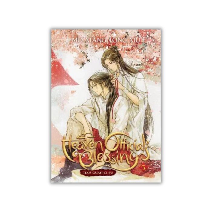 Heaven Official's Blessing: Tian Guan Ci Fu (Novel) Vol. 5 by Mò Xiāng Tóng Xiù