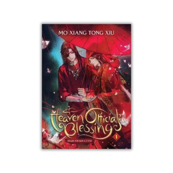 Heaven Official's Blessing: Tian Guan Ci Fu (Novel) Vol. 1 by Mò Xiāng Tóng Xiù