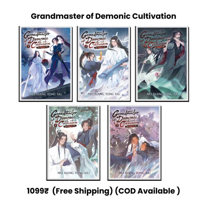 Grandmaster of Demonic Cultivation: Mo Dao Zu Shi Series (5 books) by Mo Xiang Tong Xiu