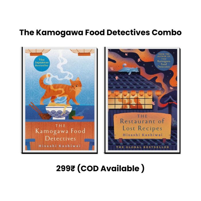 The Kamogawa Food Detectives Combo by Hisashi Kashiwai