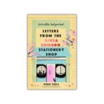 Previous Product Image